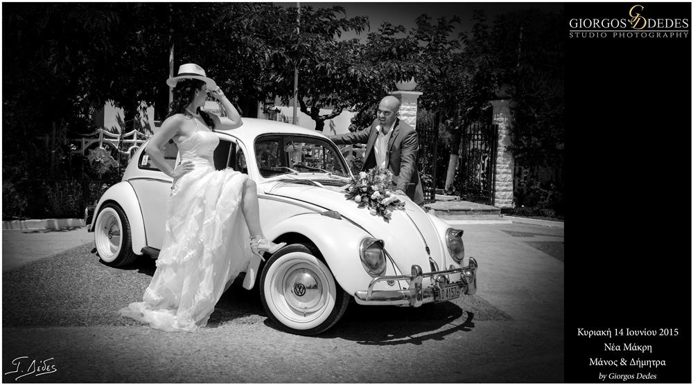 Φωτογράφιση γάμου στην Αγία Κυριακή στη Νέα Μάκρη
