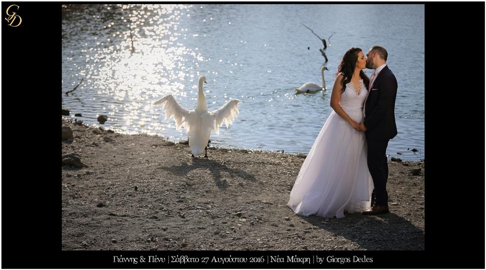 Φωτογράφηση γάμου Νέα Μάκρη | Next day φωτογράφηση Αθήνα